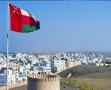 سياسة واقتصاد
