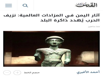 تقنية واعلام