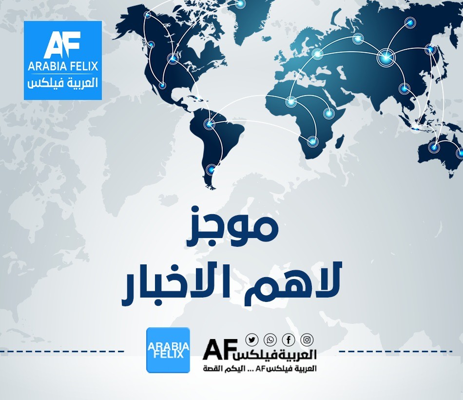 تعز تشيع أحد ضحايا رصاص الأعراس ....... وسط غضب شعبي عارم