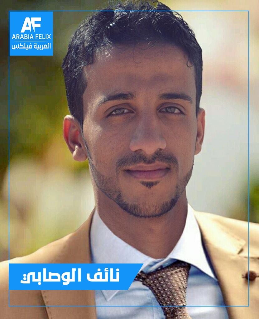 خبرنا الجديد: كنز اليمن المدفون في العربية السعيدة