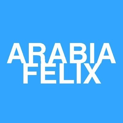 فيديو جرافيك نفط اليمن