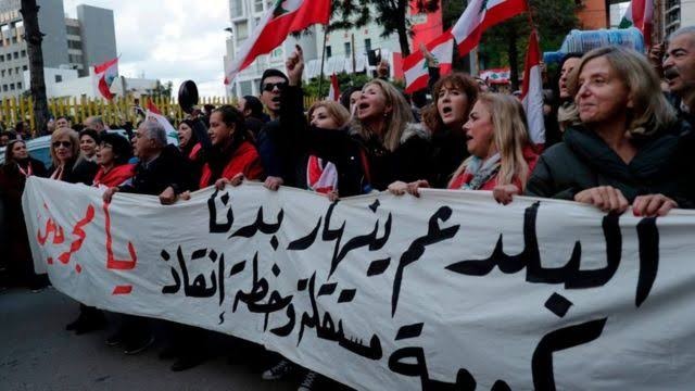 إنقطاع الإنترنت في لبنان يتسبب بغياب رئيسة تحرير إحدى المواقع الإخبارية، بعد أيام قليلة من إنطلاقه.