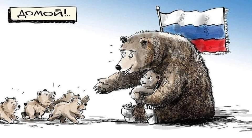ضم الدببة الصغار ..ماهي خطوة الدب الروسي القادمة.. وكيف سيكون الرد الاوكراني