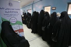 الكويت: تستعد للانتخابات البرلمانية بوثيقة القيم التي تمنع الاختلاط واليوجا وصور السوشل ميديا