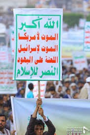 تقدير موقف: الاحتمالات المتوقعة بعد انتهاء الهدنة في اليمن