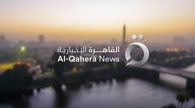 "القاهرة الإخبارية" تستعد للانطلاقة الأكبر بشبكة مراسلين فى كل أنحاء العالم  ونخبة من المذيعين الكبار