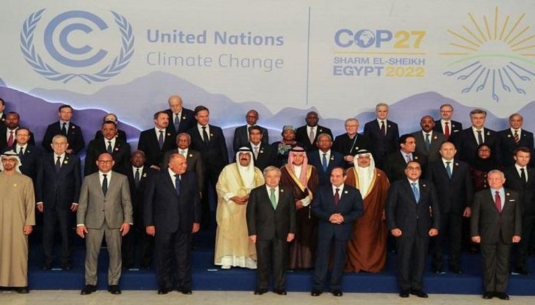 العالم يحترم مصر