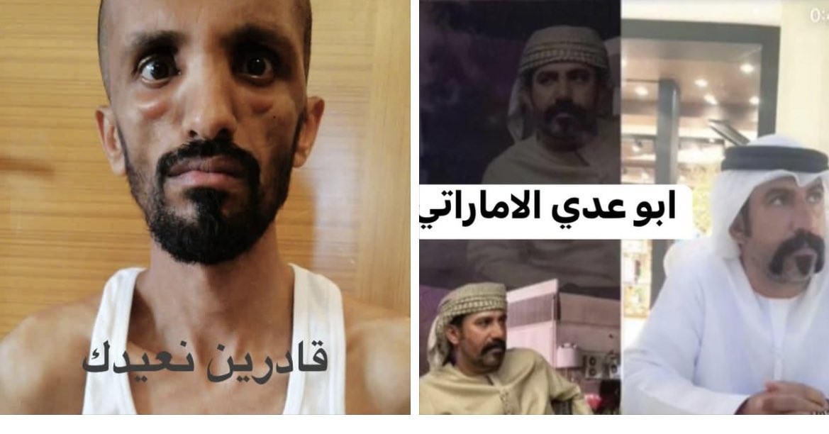 كشف صور واسماء لضباط اماراتيين متهمين بالتعذيب والاغتيالات  في اليمن، والغموض يلف الاتفاق الامني بين وزارة الدفاع والامارات