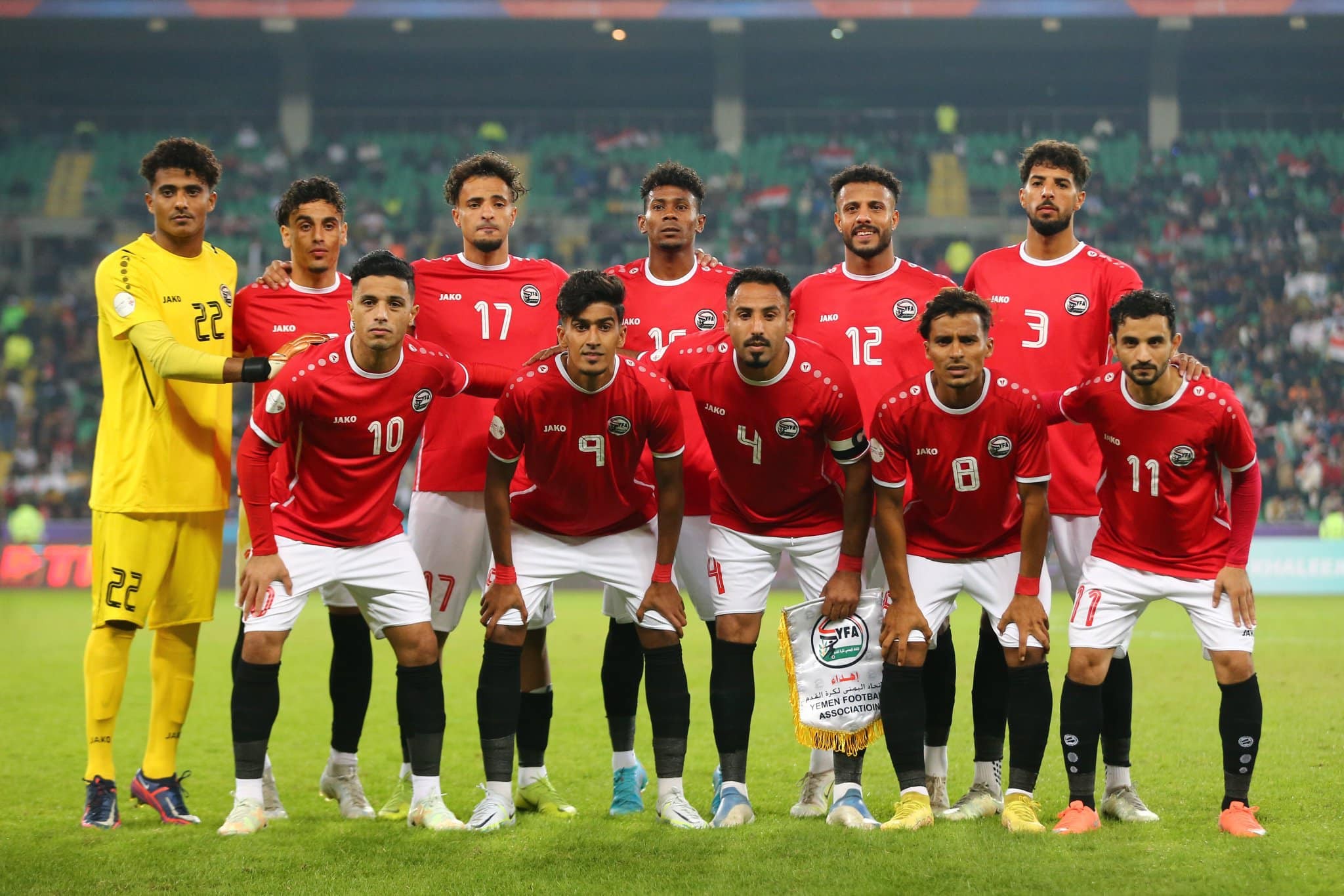 فضيحة اتحاد الكرة اليمني.. في خليجي 25