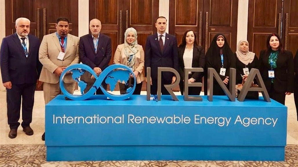 العراق يفوز بمنصبين داخل المجلس التنفيذى للوكالة الدولية للطاقة المتجددة