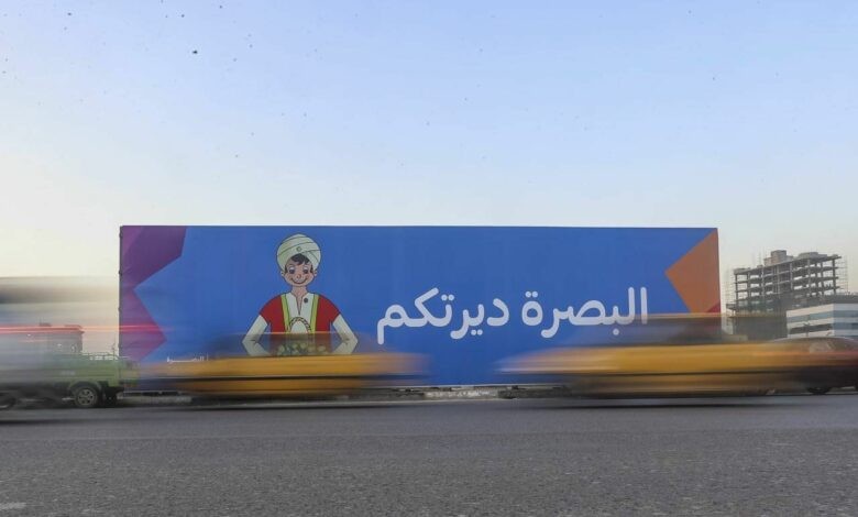 الإمارات في الصدارة.. 100 مليون يورو القيمة السوقية للمنتخبات المشاركة في خليجي 25