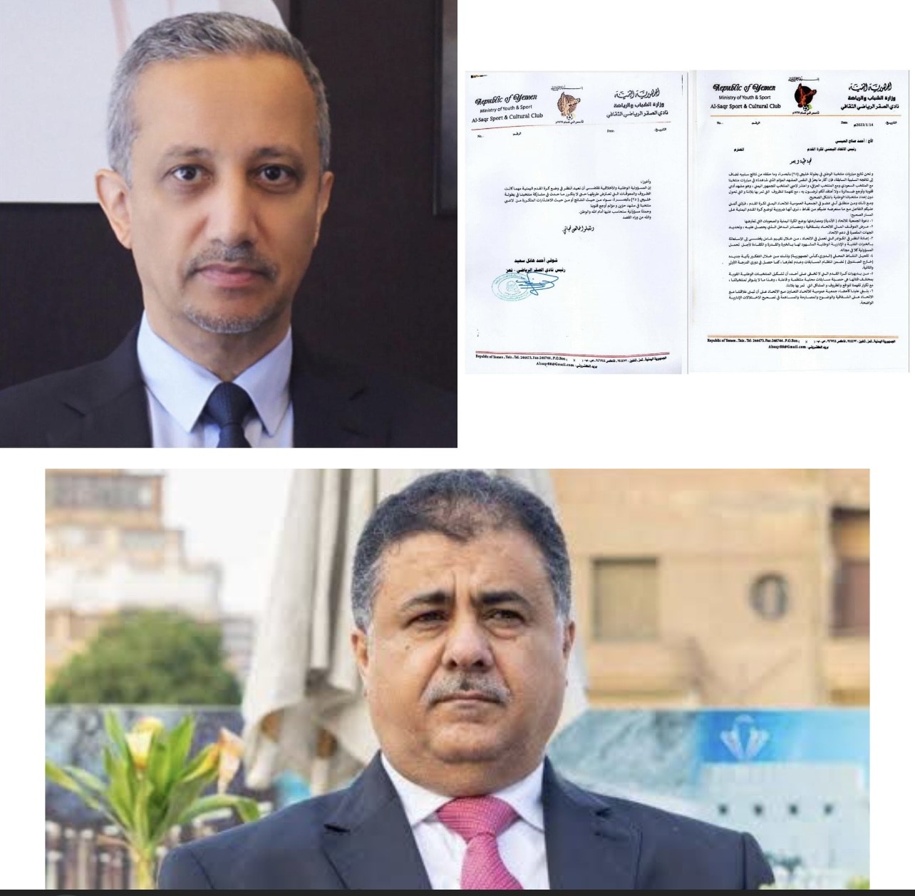 رسالة قوية في توقيتها..بعد تجاهل العيسي للانتقادات.. شوقي يطالب العيسي والاتحاد بالمصارحة والتصحيح