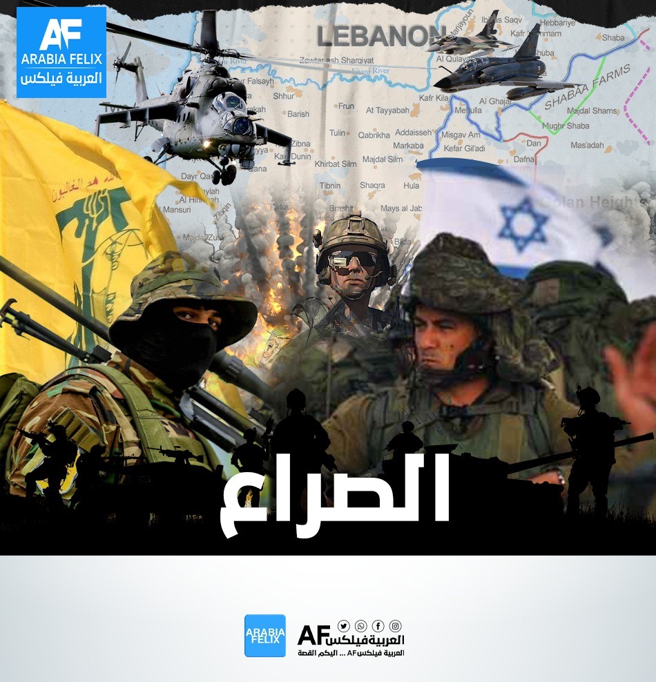 اسرائيل تريد الرد على حزب الله بعد ان فجر المقاومة في الداخل