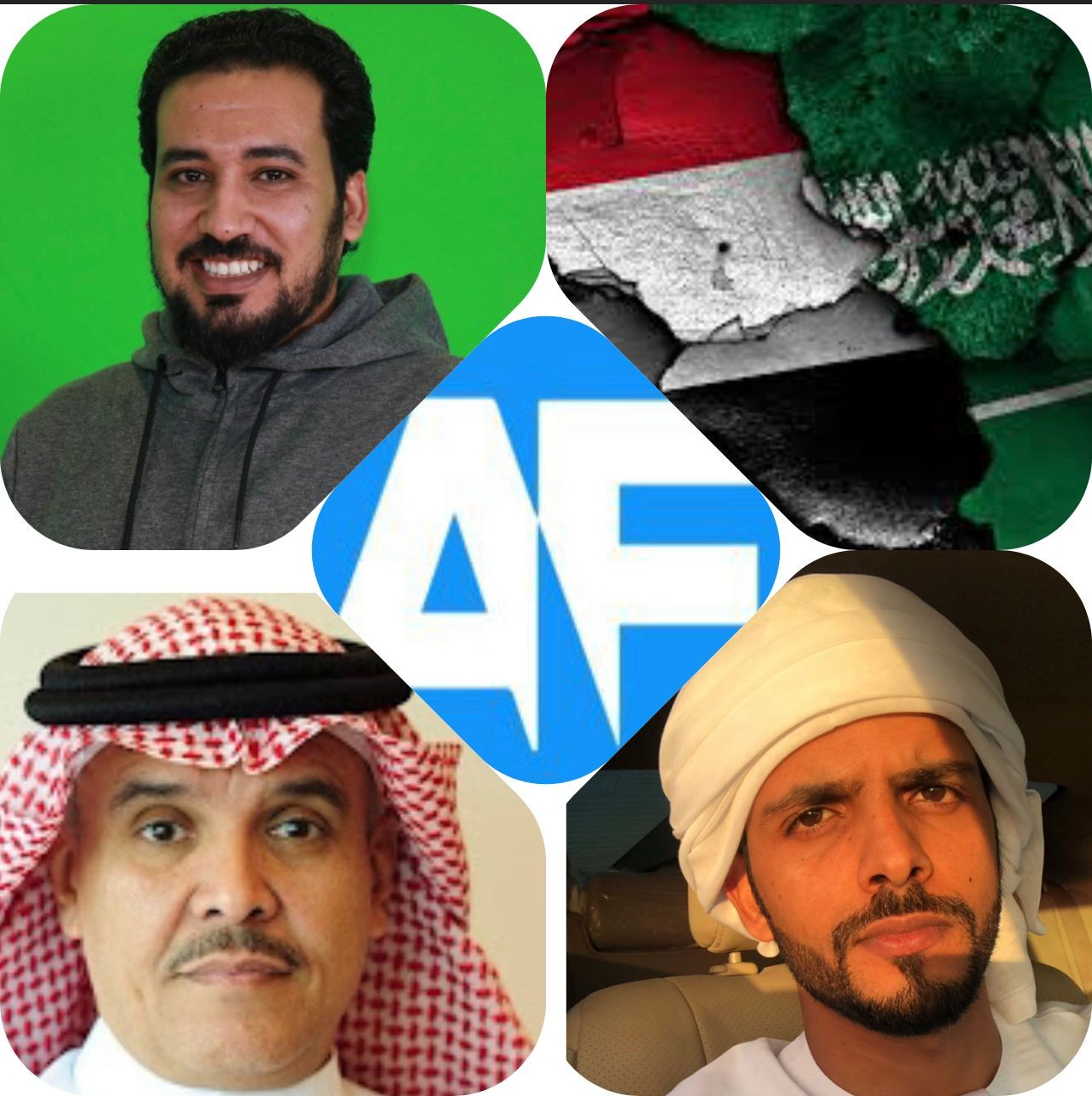 كيف تدير المملكة العربية السعودية الملف اليمني؟