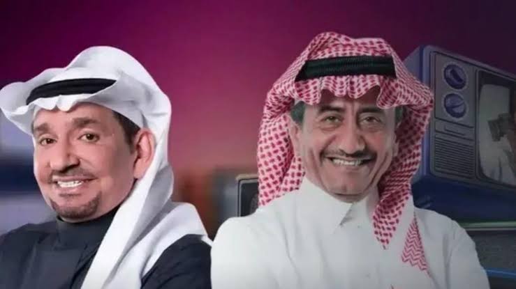 قائمة المسلسلات السعودية في رمضان 2023 والقنوات الناقلة