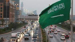 رفع تصنيف السعودية الائتماني بسبب الاصلاحات الاقتصادية وتحقيق التنمية المستدامة