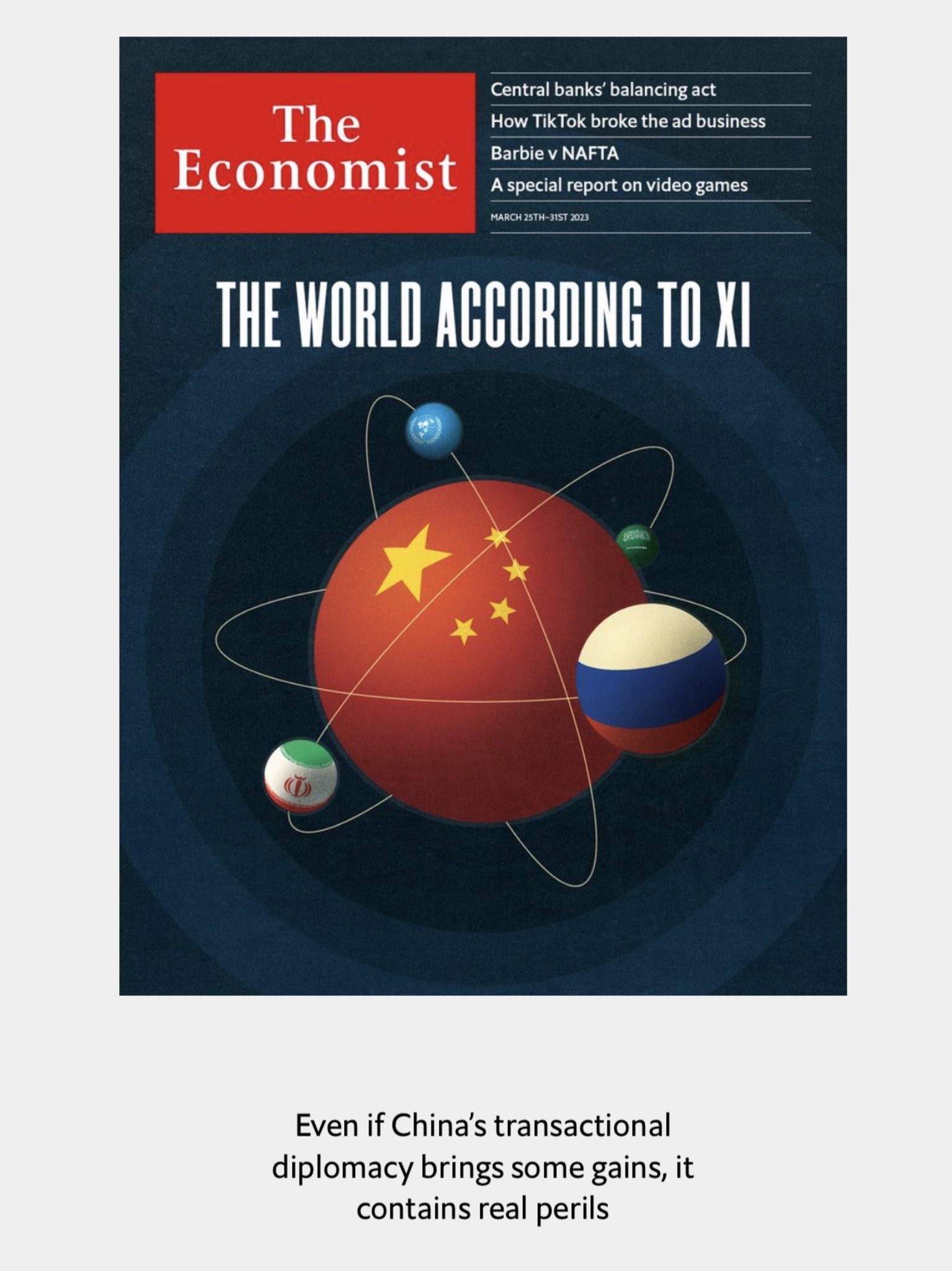غلاف مجلة الإيكونوميست.. ‏الصين تفصل أهم الدول عن القطب الأمريكي