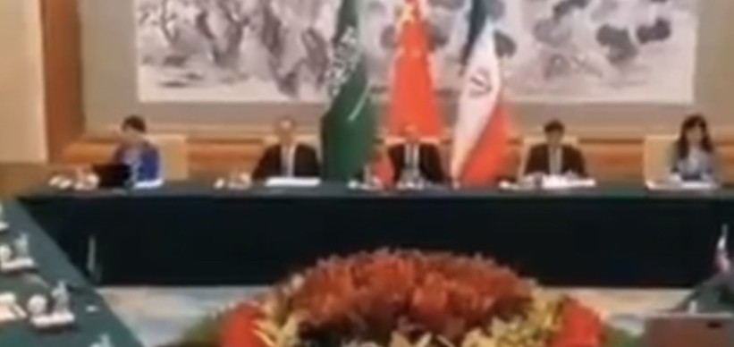مفاجأة:  توقيع اتفاق سعودي ايراني في الصين.. وفتح السفارات خلال شهرين