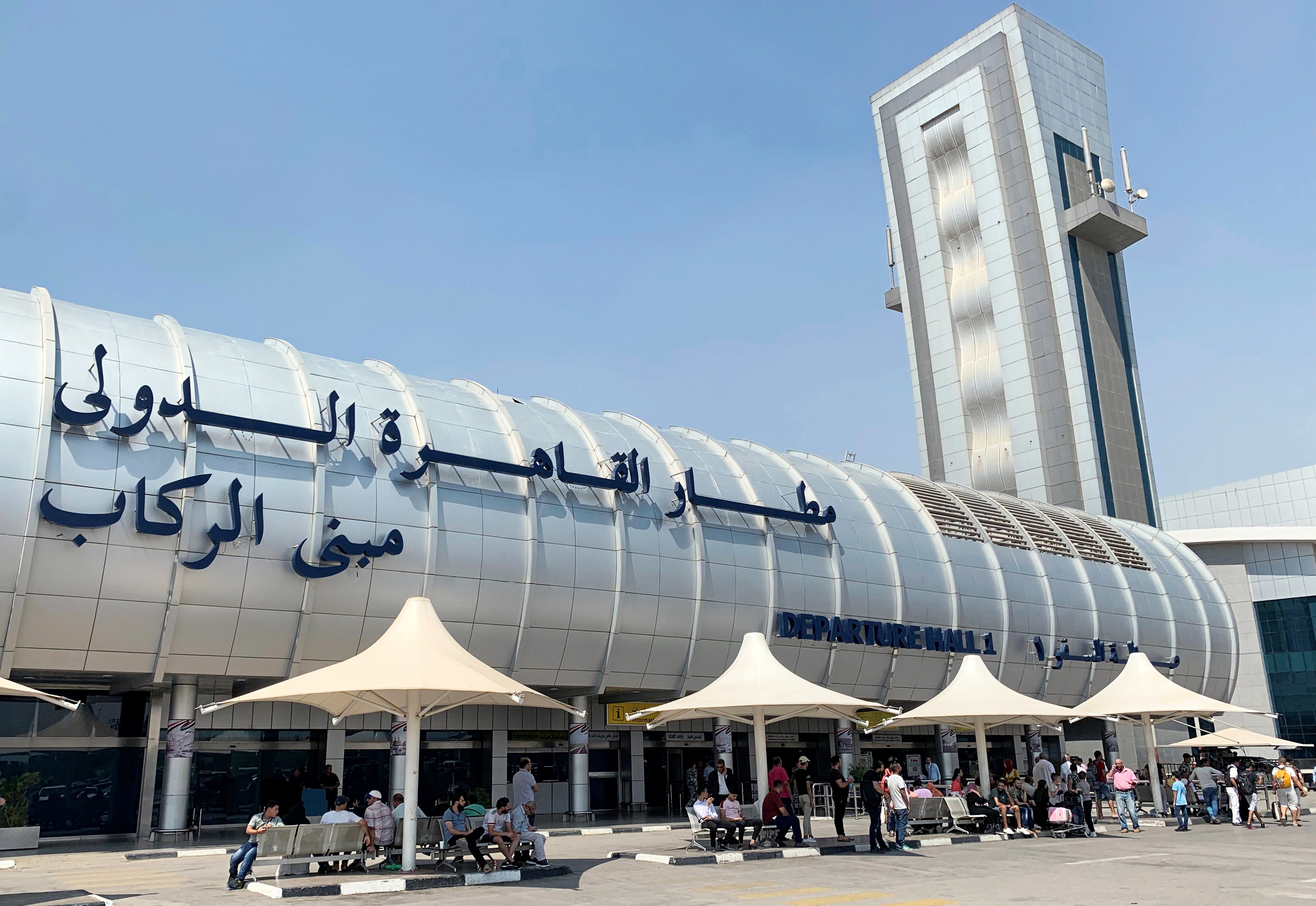 هل زيارة وزير الخارجية اليمني لإثيوبيا السبب خلف منع السلطات المصرية مسافرين يمنيين من الدخول إلى أراضيها