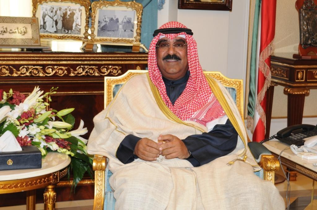 مرسوم أميري بحل مجلس الأمة الكويتي