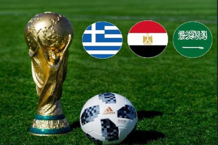 بعد ضغوط أوروبية.. السعودية تنسحب من المنافسة على تنظيم كأس العالم 2030
