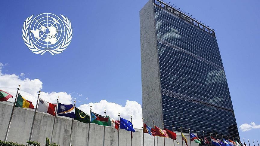 في دورة انعقادها الـ78.. ما هي الجمعية العامة للأمم المتحدة؟