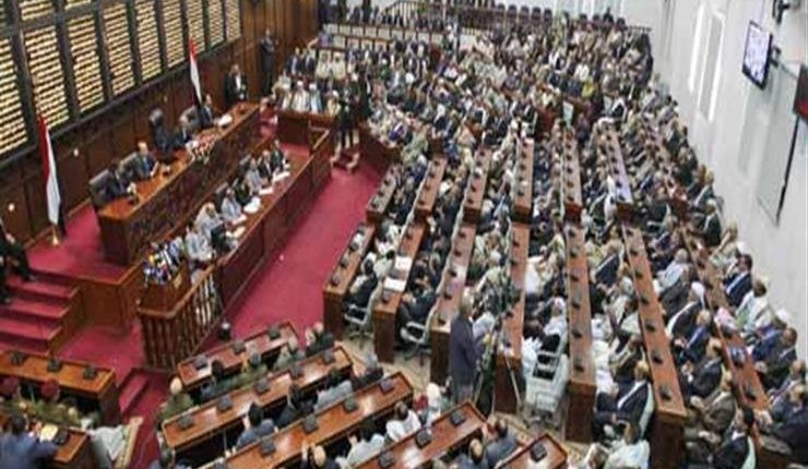 اليمن: هل سينعقد البرلمان عن بُعد! الى اين تتجه ازمة البرلمان وحكومة معين!
