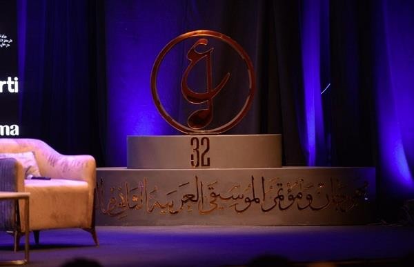 تفاصيل فعاليات مهرجان الموسيقى العربية 2023 في دورته الـ 32