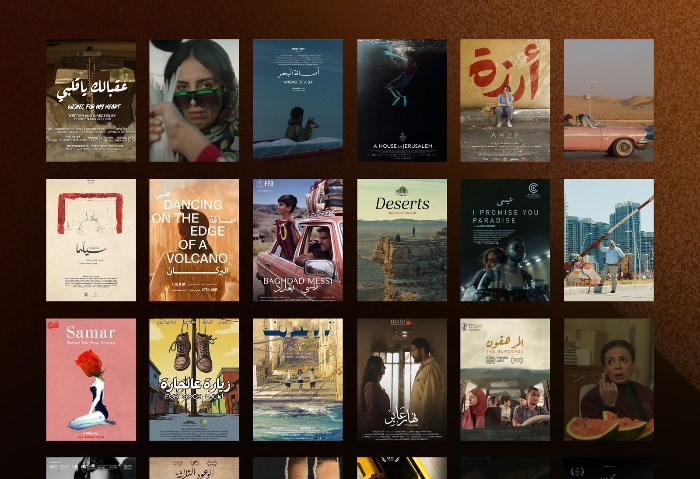 4 أفلام عربية تُشارك في مهرجان القاهرة الدولي بدورته الـ45