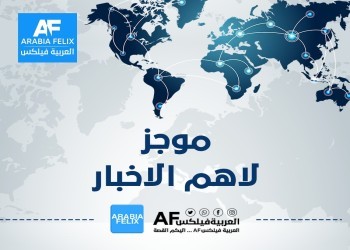 امريكا: هجوم يمني علينا في البحر