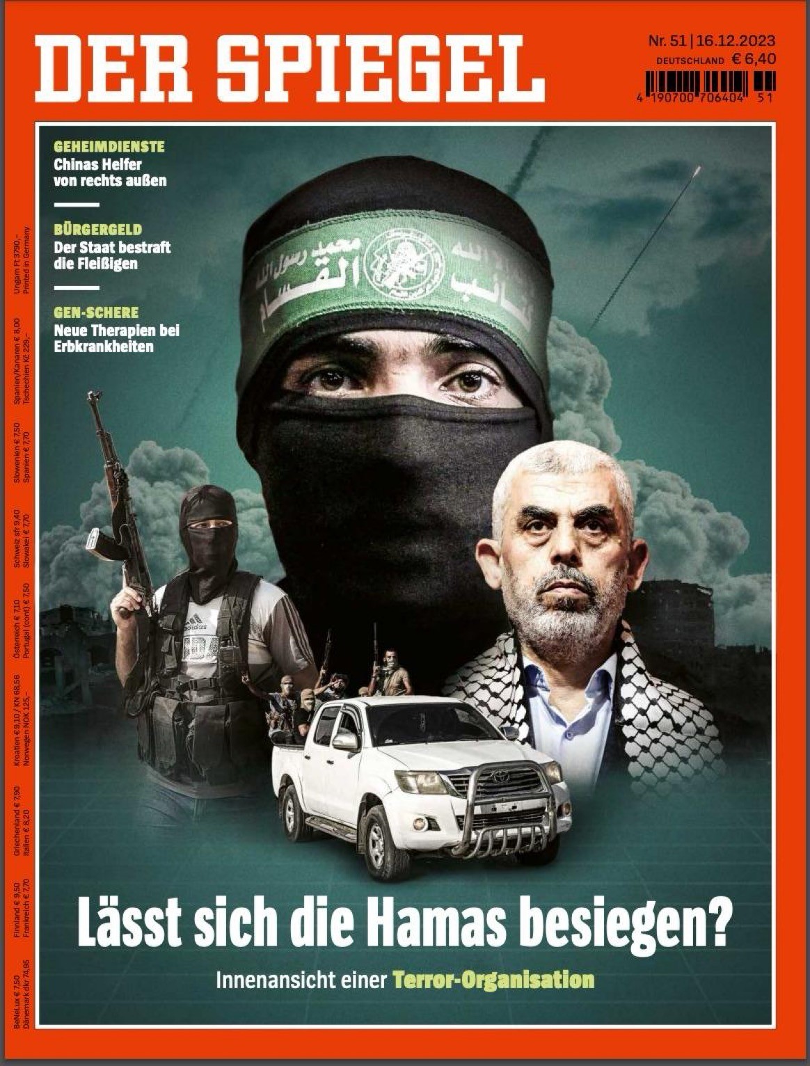 ديرشبيغل" الألمانية: هل هزيمة حماس ممكنة؟