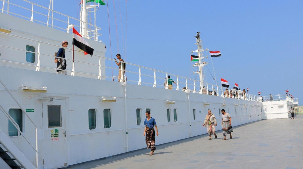 بدولار واحد.. الحوثيون يحولون سفينة إسرائيل المختطفة لمزار سياحي