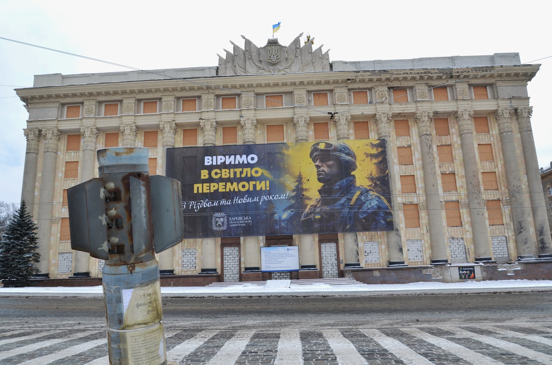 ثاني اكبر المدن الاوكرانية تحت السيطرة: روسيا تستعد للسيطرة على خاركيف