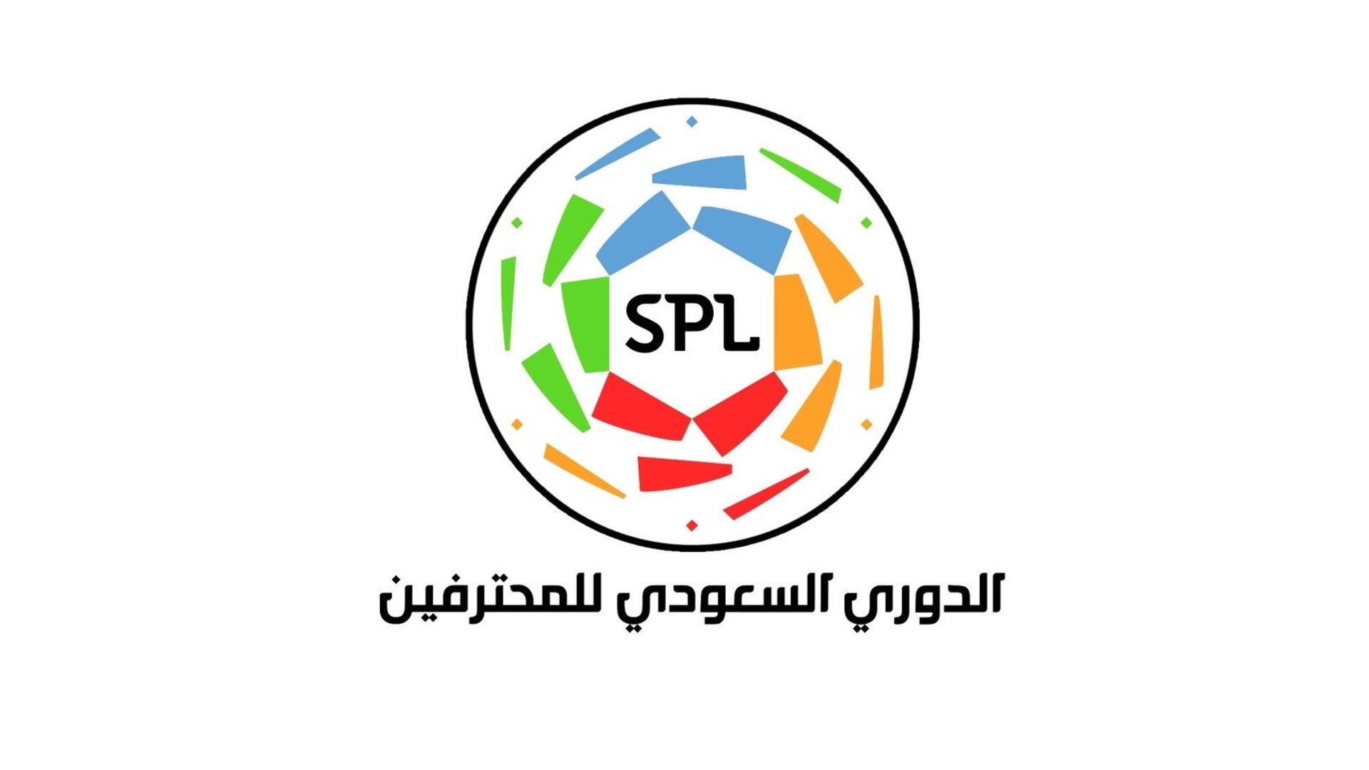 رباعي البريمرليج هدفًا للأندية السعودية في الصيف
