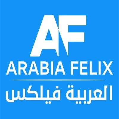 بيان إدانة صادر عن مؤسسة عربية فيلكس للإعلام